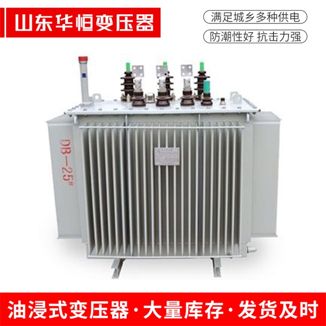 SZ11-10000/35江北江北江北电力变压器