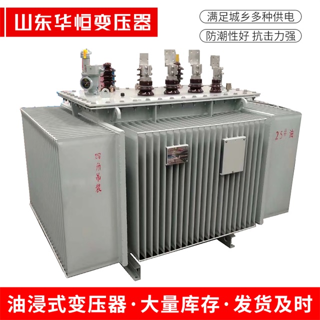 S13-10000/35江北江北江北电力变压器厂家