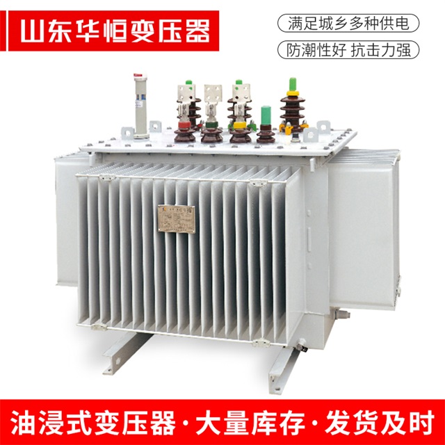 S13-10000/35江北江北江北电力变压器